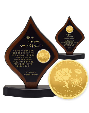 골드모아 순금 감사코인 횃불 상패 3.75g 24K 정년퇴임퇴직