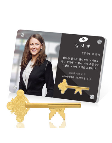 순금 행운의열쇠 액자 중형 3.75g 24K 선물 기념품