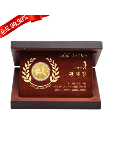 순금 골프 코인 상패 3.75g 24K [ 홀인원] 선물 홀인원 이글 싱글 기념 선물 메달리스트