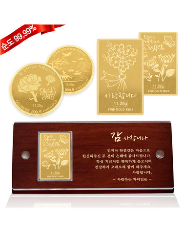 골드모아 순금 코인 탁상패 3.75g 24K [ 감사 축하 기념 ] 선물