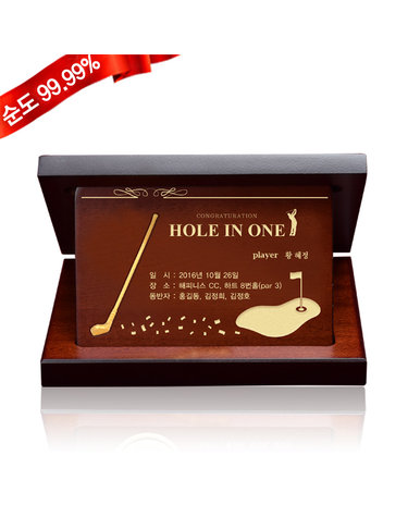 순금 골프채 상패 3.75g 24K [대형] 홀인원 이글 싱글 우승 선물