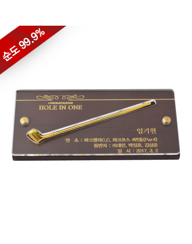 순금 탁상패 3.75g 24k [골프채] 홀인원 이글 싱글 우승 선물