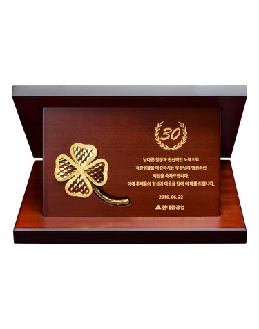 순금 클로버 11.25g 24k [행운의 열쇠 상패] 정년퇴직 진급 환갑 선물