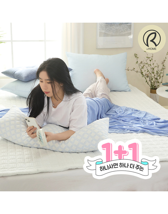 리치앤홈 리치앤홈 차갑고 시원하고 청량한 냉감 여름이불 S/SS 단품 1+1 모음 착용컷