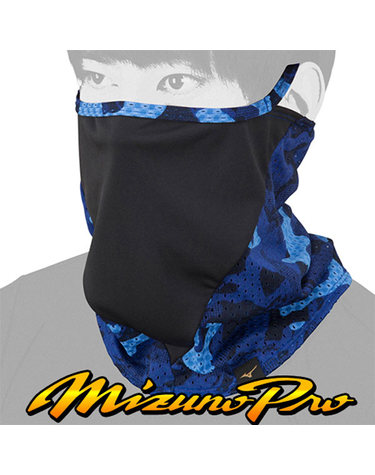 미즈노 야구 프로 페이스가드 12XY2X5289NV D2205