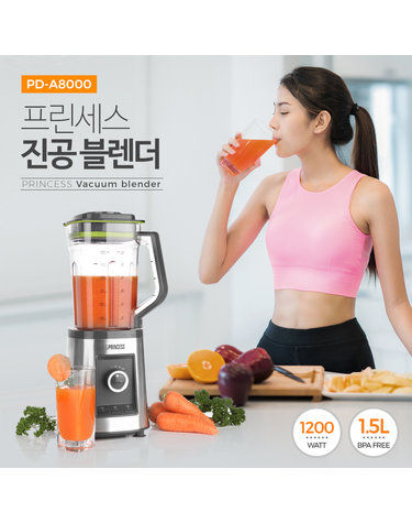 2020년형 프린세스 진공 블렌더 믹서기 PD-A8000/1.5L