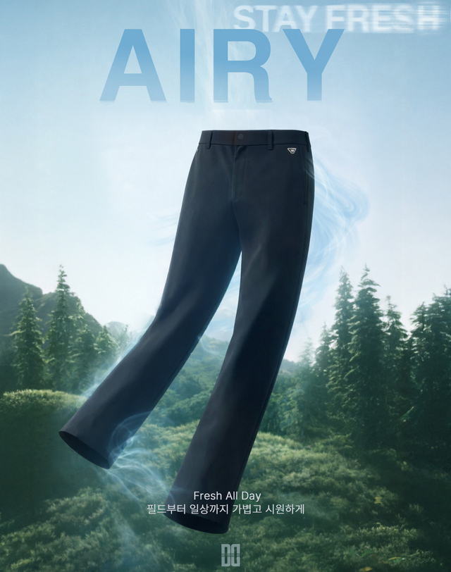 닥스 골프 [AIRY] 네이비 냉감 잔조직 팬츠 착용컷