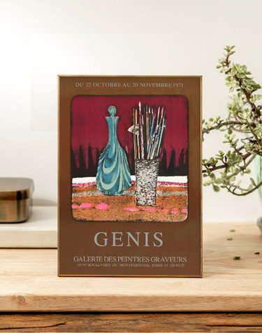 전시 포스터 액자 - Rene Genis 붓과 물병 정물화