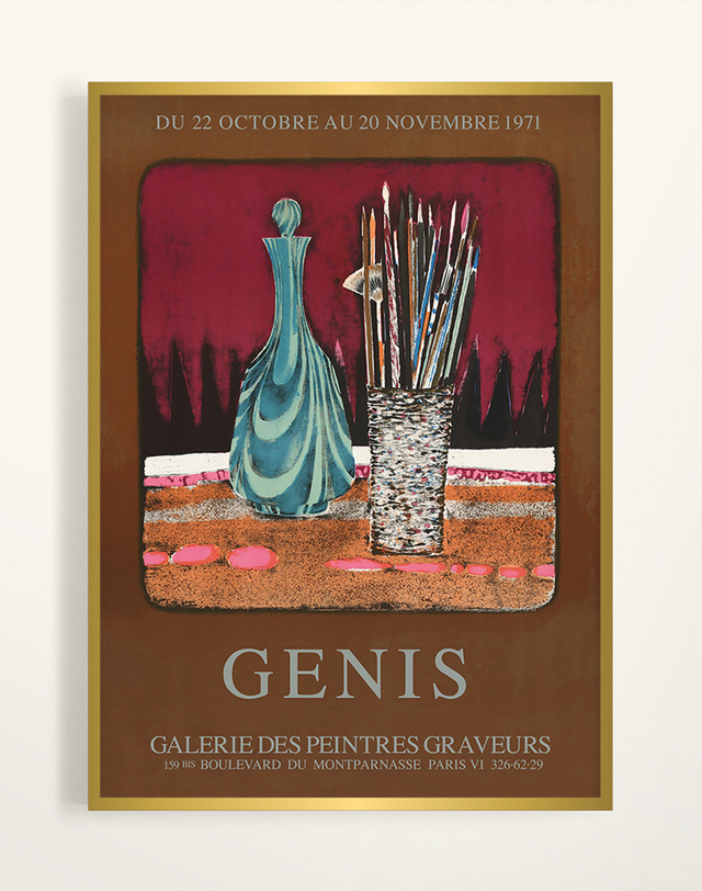세서미프린츠 전시 포스터 액자 - Rene Genis 붓과 물병 정물화 착용컷