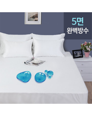 100% 완벽방수 친환경소재 방수 매트리스커버 침대커버 방수 매트커버