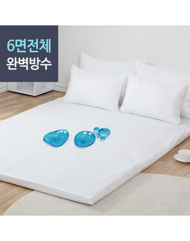 100% 완전 방수 라텍스 매트리스커버 메모리폼커버 싱글 슈퍼싱글 퀸