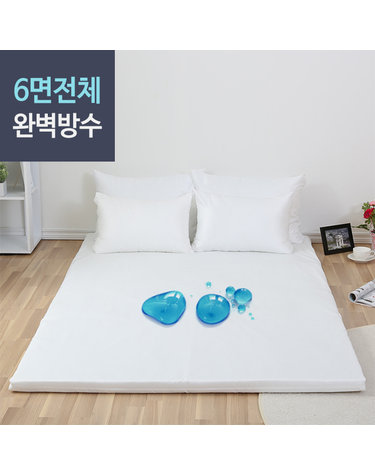 100% 완벽 방수 요커버 방수요 1인용 2인용 3인용