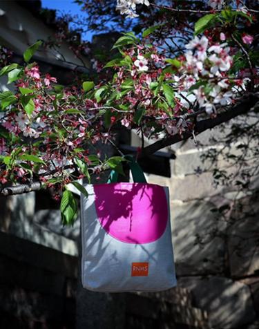 RNMS TOTEBAG OSAKA2 (크로스백으로 활용가능 strap무료 제공)