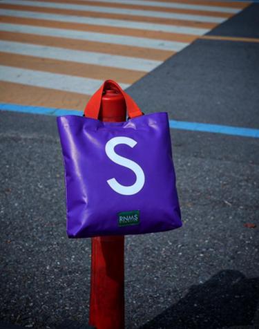 RNMS S TOTEBAG2 (크로스백으로 활용가능 strap무료 제공)