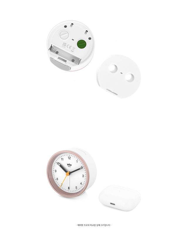 브라운 BRAUN BC12PW 클래식 크레센도 알람 저소음 공용 탁상시계 착용컷
