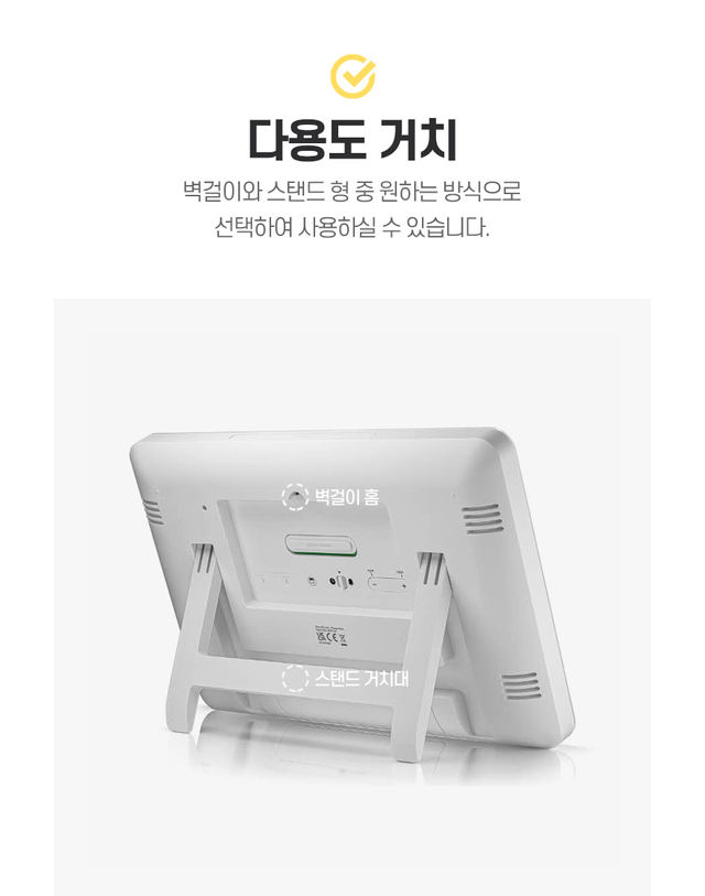브라운 BRAUN BC14W 디지털 크레센도 알람 날씨 탁상 겸 공용 벽시계 착용컷