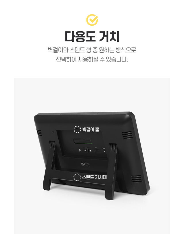 브라운 BRAUN BC14B 디지털 크레센도 알람 날씨 탁상 겸 공용 벽시계 착용컷