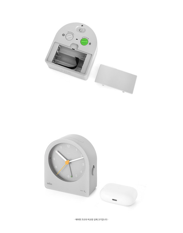 브라운 BRAUN BC22G 클래식 아날로그 크레센도 알람 저소음 공용 탁상시계 착용컷