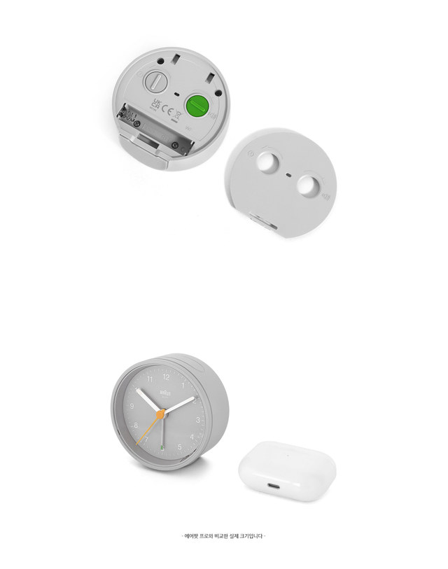 브라운 BRAUN BC12G 클래식 크레센도 알람 저소음 공용 탁상시계 착용컷