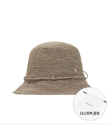 헬렌카민스키 HAT50136 EM 빌라 6 이클립스 멜란지 메탈로고 클로슈 버킷햇