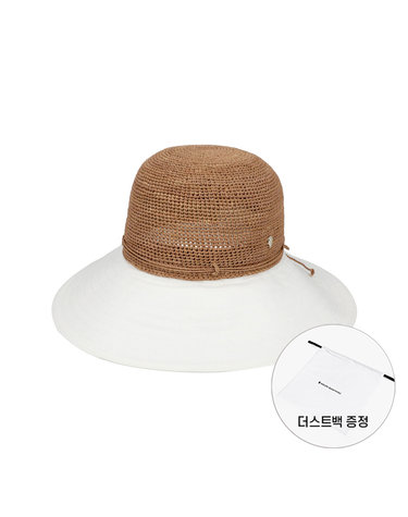 헬렌카민스키 HAT50575 NUOW 마이 누가 트로피칼 바이저 썬캡
