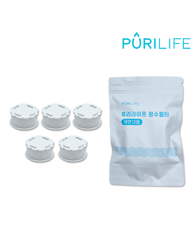 퓨리라이프 [퓨리라이프] 세면대용 필터장착 본품+필터5개 1년구성 착용컷