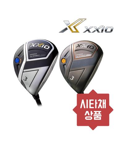 [시타채][던롭코리아정품] 2020년 젝시오11 X 남성용 페어웨이우드