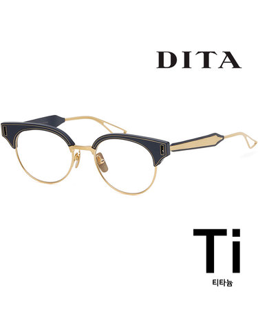 디타 하금테 티타늄 안경테 DTX109 51 03A 브릭사 명품 수제안경 클리어렌즈 자외선차단