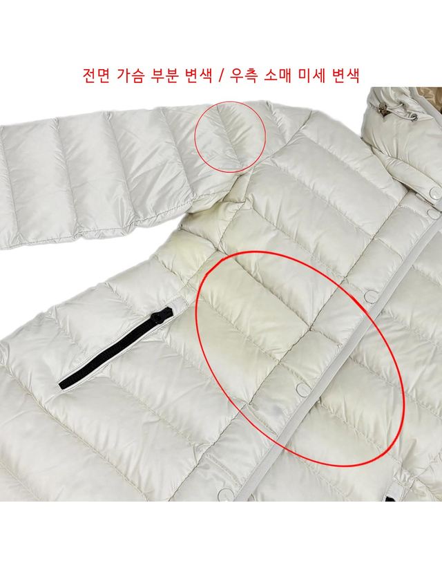 듀베티카 [리퍼브] 스크래치3 엘베지아 ELVEZIA 로고 패딩자켓 베이지 VDDJ01925K0001 BGL 착용컷