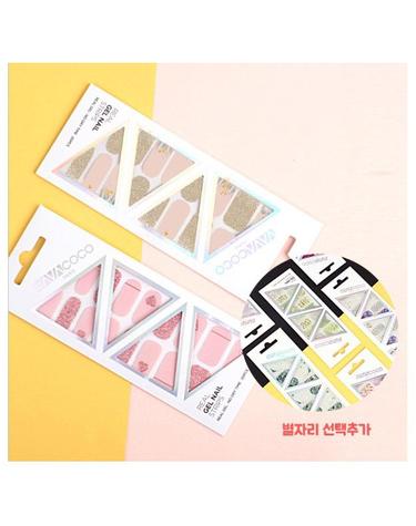 러브스타스톤 믹스매치 네일스티커 3종