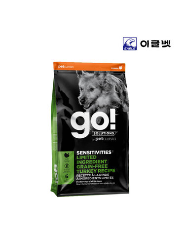 고! 솔루션 LID 칠면조 레시피 2.72KG