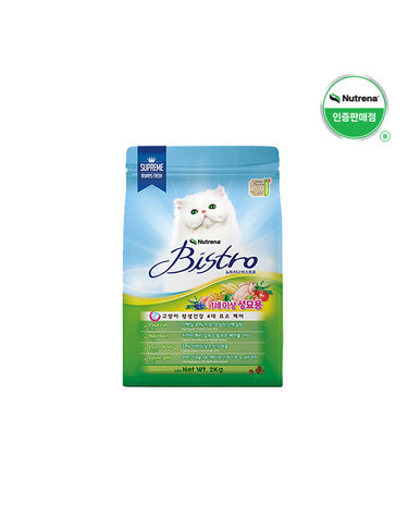 비스트로 고양이사료 어덜트 2KG
