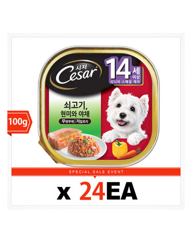 시저 강아지캔 14세이상 쇠고기와 현미 100G 24캔