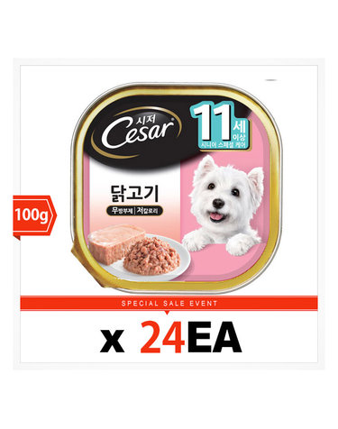 시저 강아지캔 11세이상 닭고기 100G 24캔