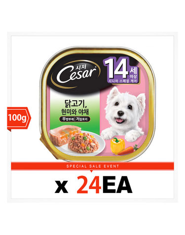 시저 강아지캔 14세이상 닭고기와 현미 100G 24캔
