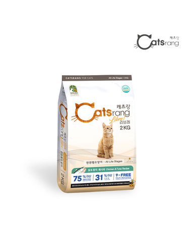 캐츠랑 리브레 2kg (전연령용/길냥이사료)