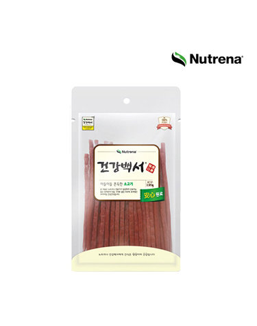건강백서 강아지간식 야들야들소고기 120G