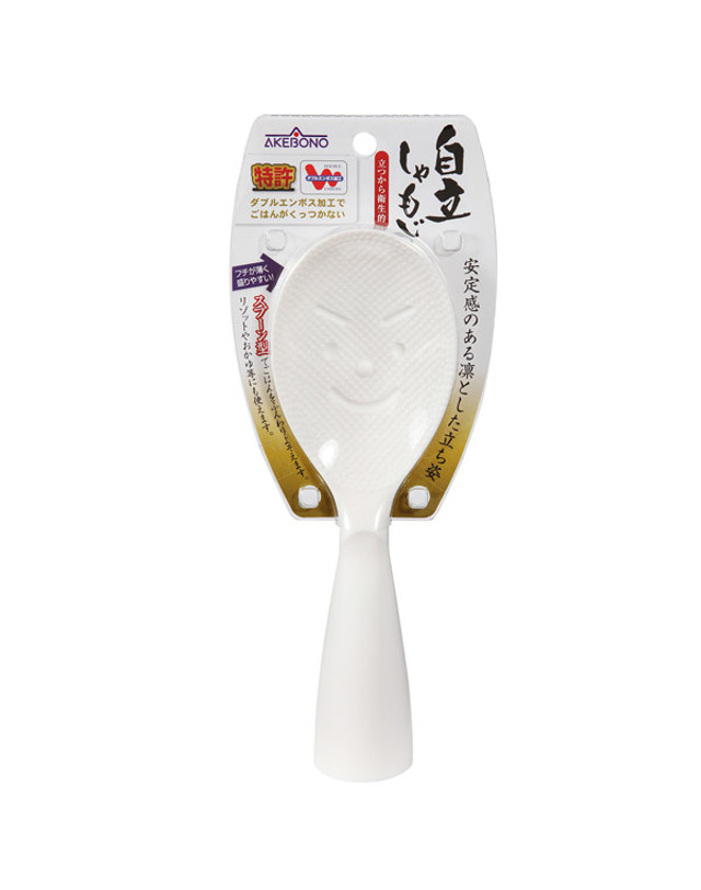 헹켈 [아케보노] 스마일 스탠딩 밥 주걱 (PM-900-3) 착용컷