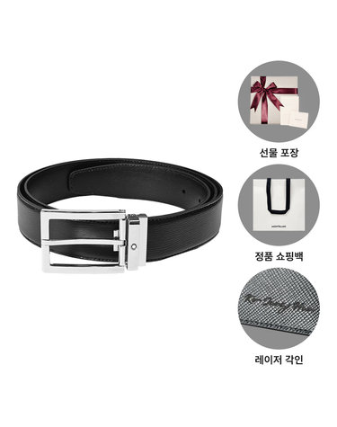 몽블랑 남성 벨트 114435 사각 유광 메탈 프레임 로고 4810 블랙