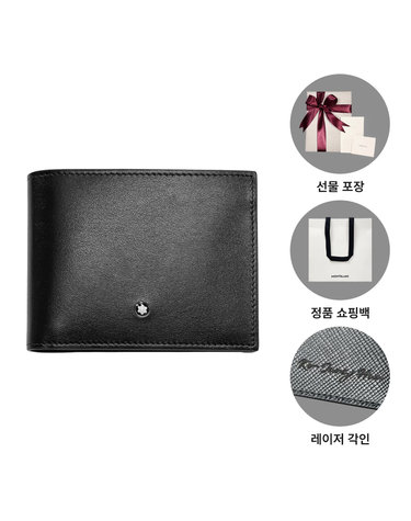 몽블랑 반지갑 마이스서튁 뷰 포켓형 198314 6CC 3단형