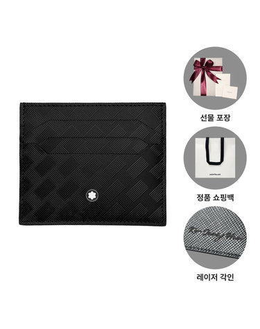 몽블랑 익스트림 카드지갑 131768 3.0 6cc