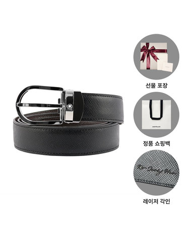 몽블랑 남자 벨트 113834 222139 사토리얼가죽 양면형