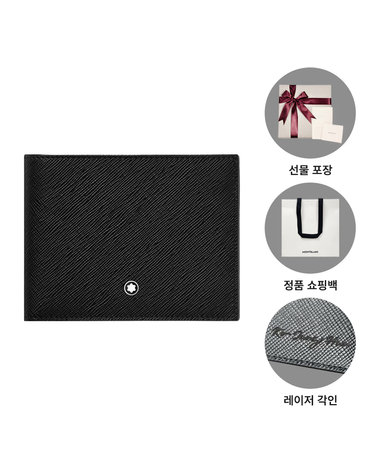 몽블랑 사토리얼 반지갑 뷰포켓 130318 블랙