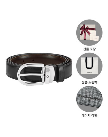 몽블랑 남성 벨트 111080 블랙 브라운 양면형