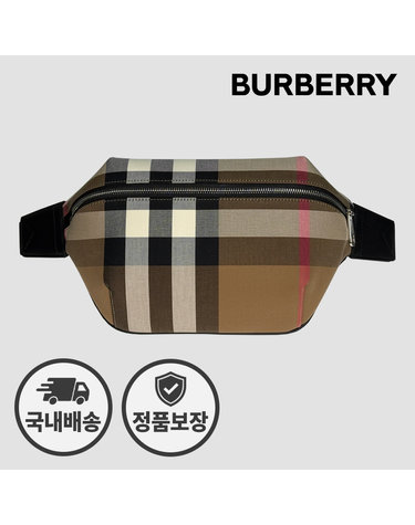 버버리 소니 체크 벨트백 힙색 80845551 베이지