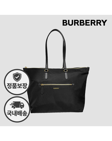 버버리 나일론 토트백 숄더백 81092721 레터링 로고 블랙