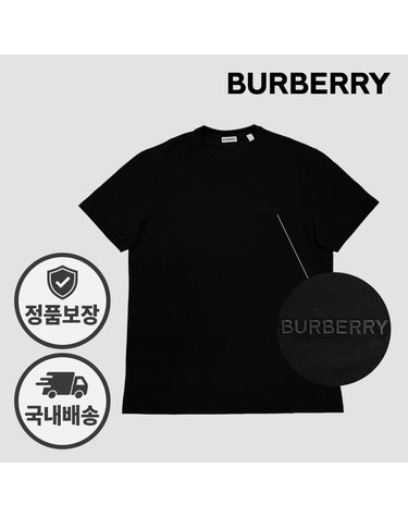버버리 반팔티 제이슨 80839411 81213791 자수로고 블랙