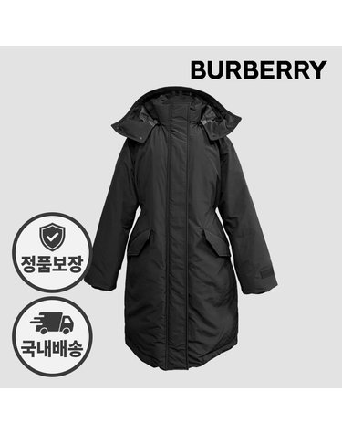 버버리 롱 다운 패딩 코트 81120631 레이번 LEYBURN 블랙