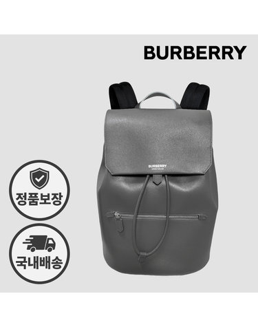 버버리 럭색 백팩 가방 81146821 소프트 그레이
