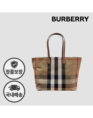버버리 런던체크 토트백 쇼퍼백 80840471 미디엄 토프브라운